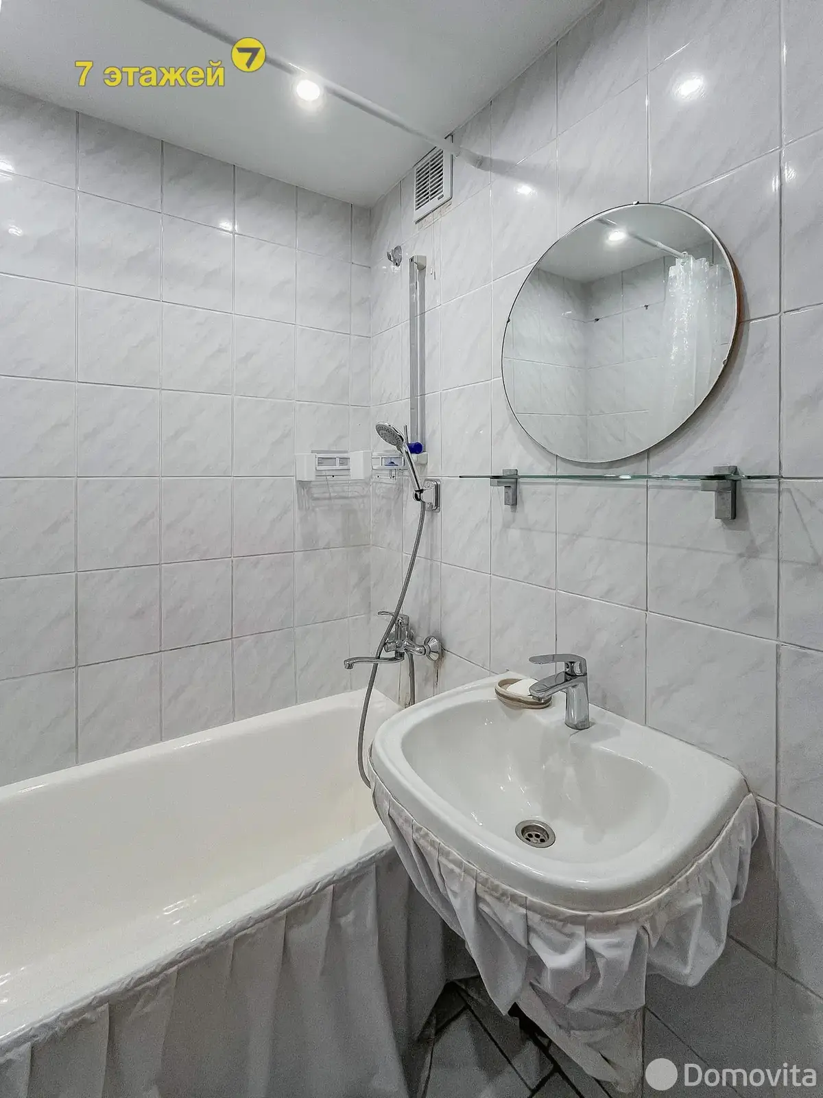 Снять 3-комнатную квартиру в Минске, ул. Шафарнянская, д. 2, 500USD, код 150615 - фото 9