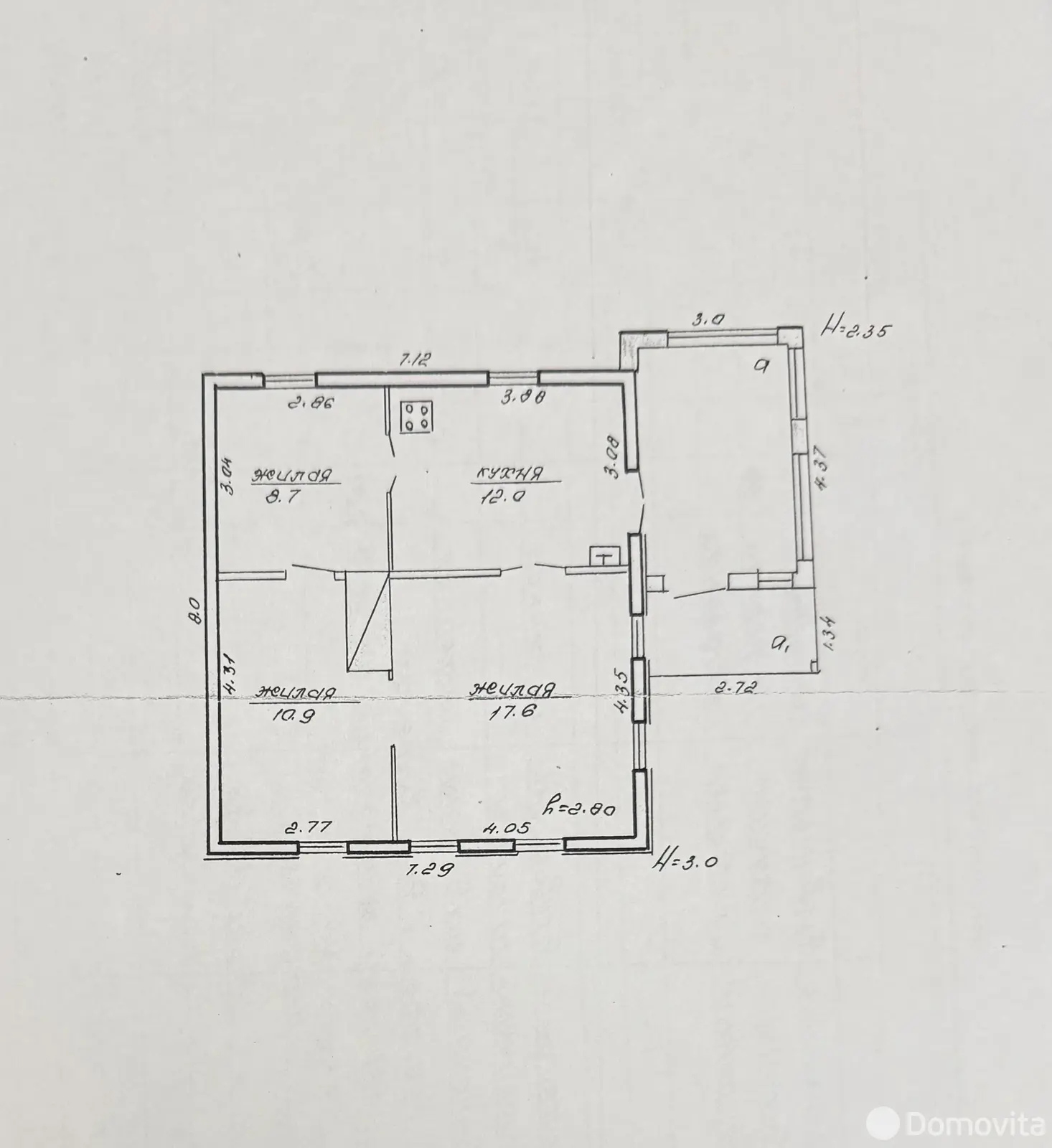 продажа дома, Могилев, пер. Менжинского, д. 34