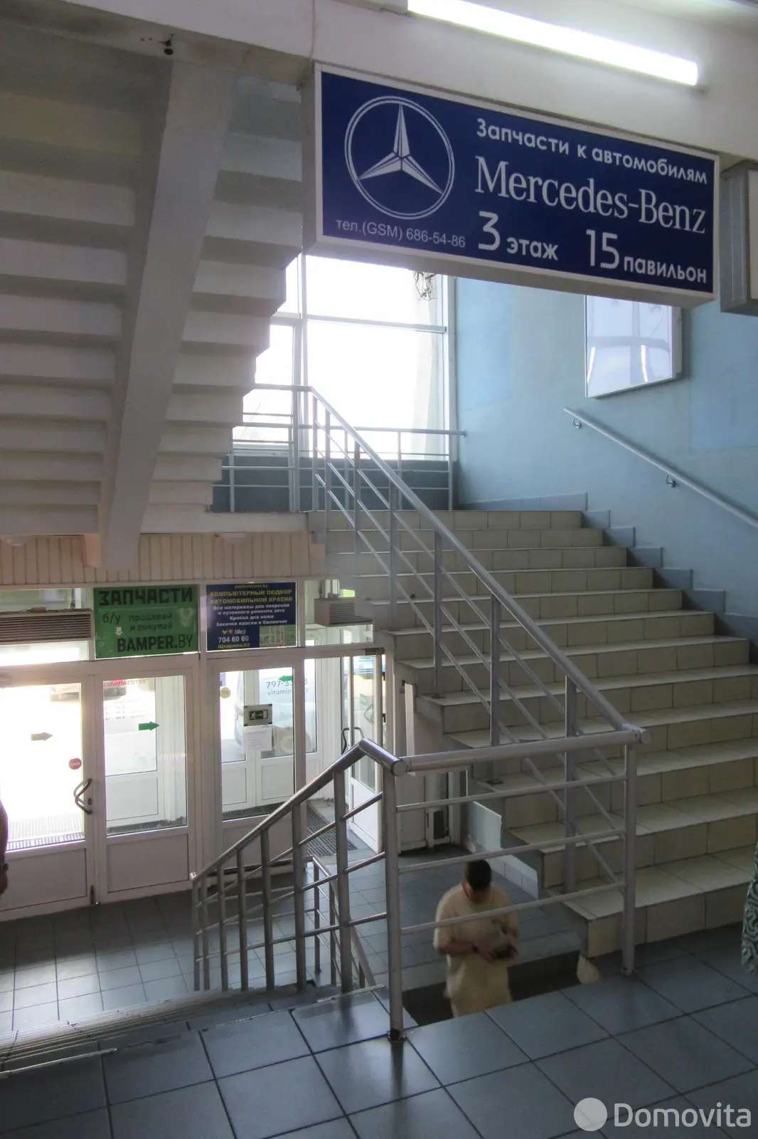 Продажа торговой точки на ул. Некрасова, д. 73 в Минске, 8500USD, код 997845 - фото 19