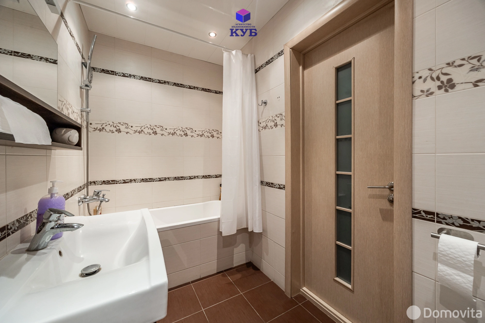 Купить офис на ул. Леонида Беды, д. 31 в Минске, 453075BYN, код 10695 - фото 14