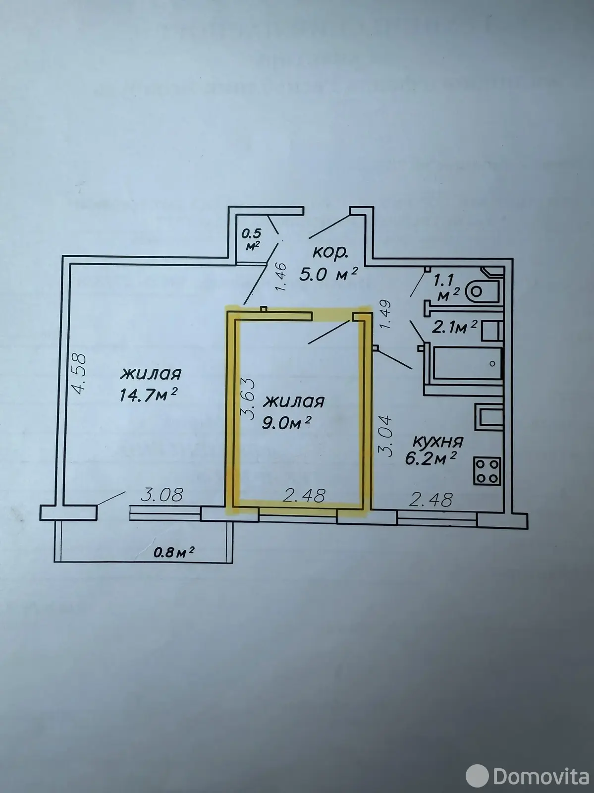 комната, Минск, ул. Данилы Сердича, д. 82