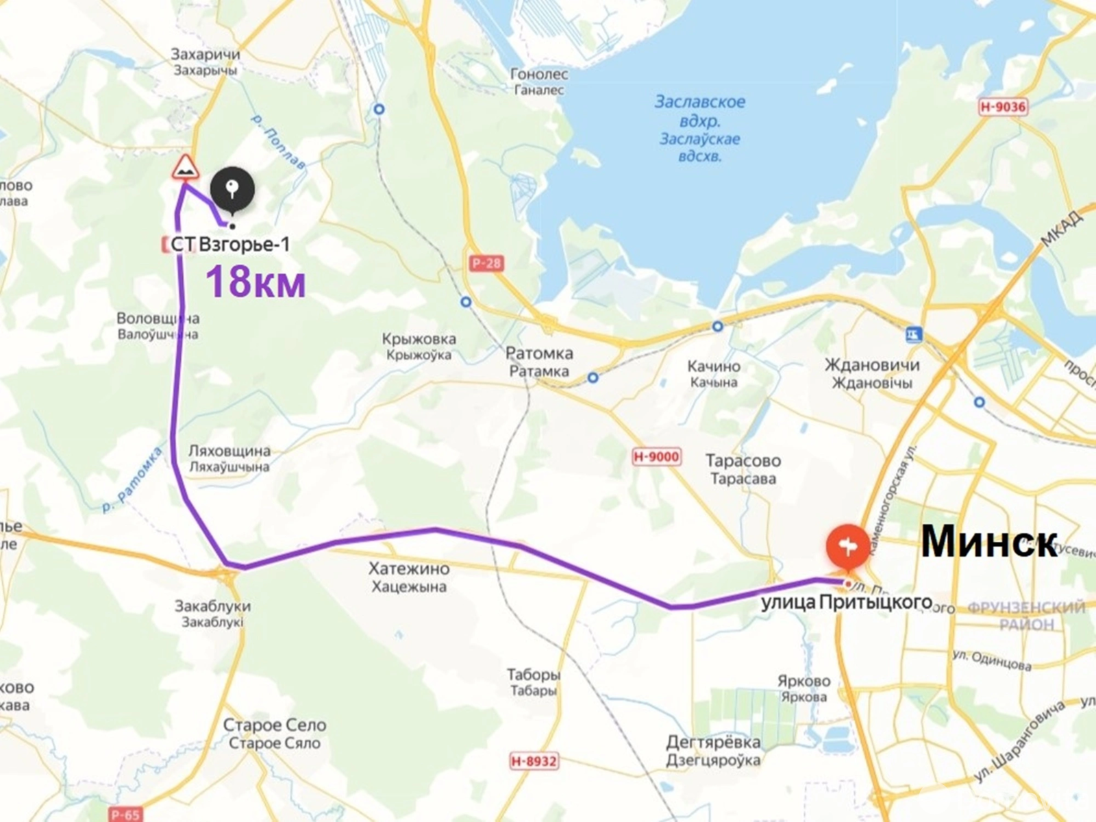 Купить 2-этажную дачу в Взгорье-1 Минская область, 12400USD, код 183867 - фото 13