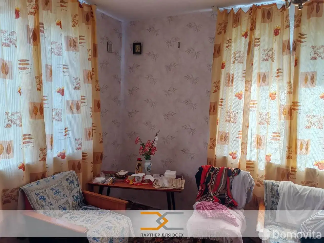 дача, ГЛОБУС-ЗНАК, 