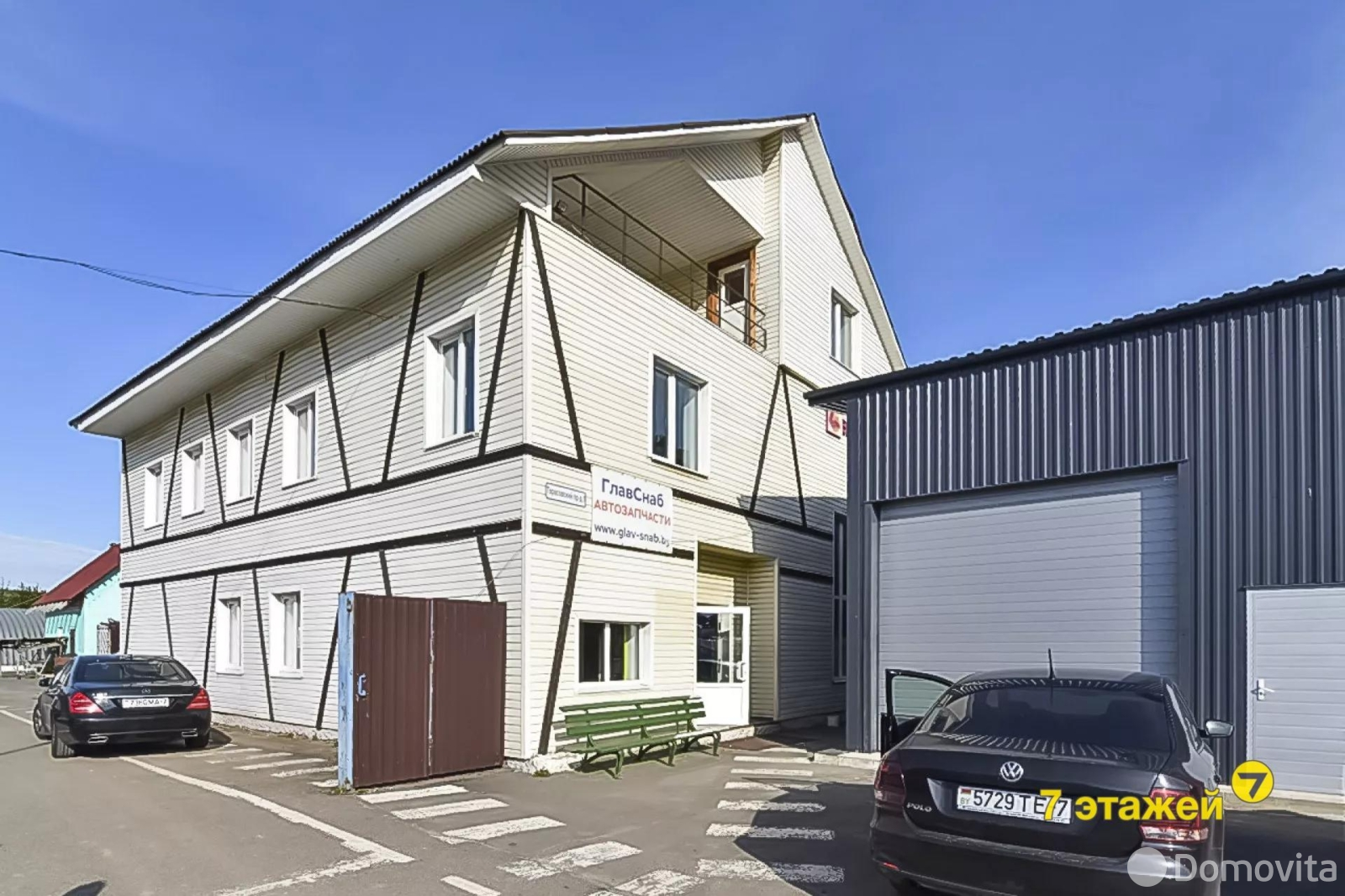 офис, Тарасово, пр-д Тарасовский, д. 1 - лучшее предложение