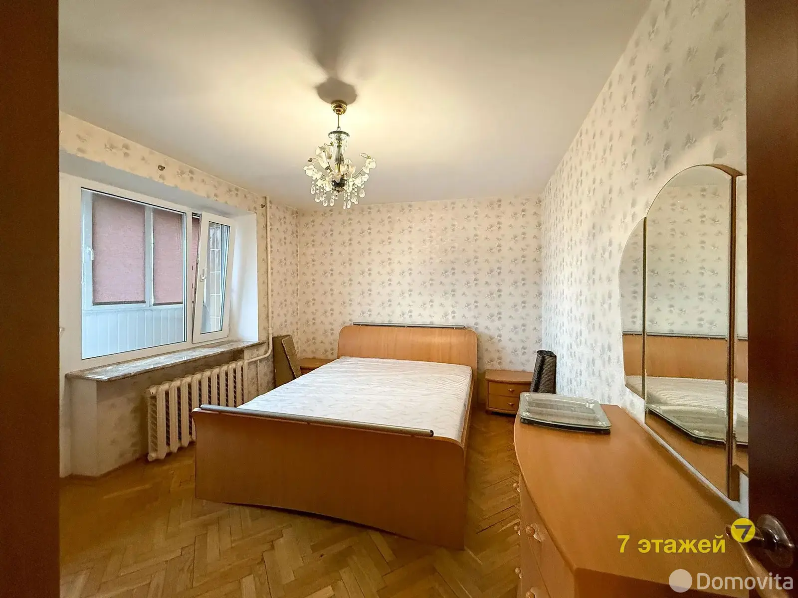 Снять 5-комнатную квартиру в Минске, пр-т Победителей, д. 53/1, 800USD, код 148687 - фото 6