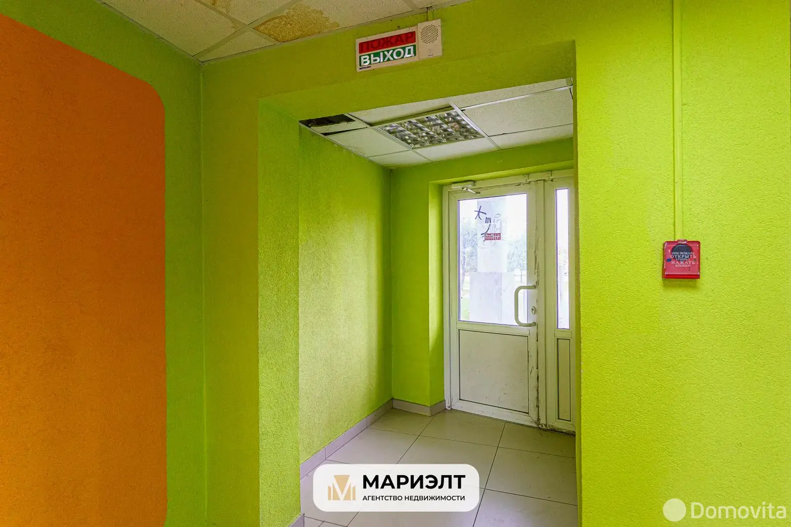 объект сферы услуг, Минск, ул. Бурдейного, д. 8 