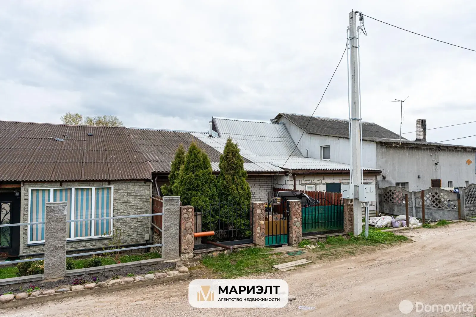 Цена продажи коттеджа, Самохваловичи, ул. Парковая