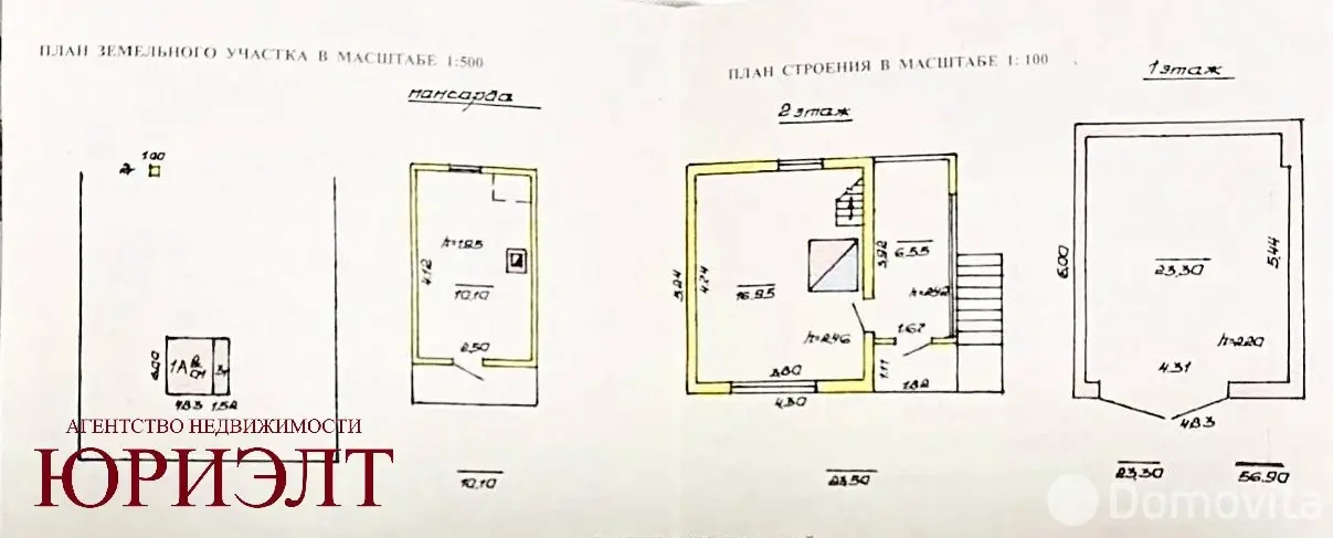 Продажа 1-этажной дачи в Пальминке Витебская область, 35000USD, код 186326 - фото 25