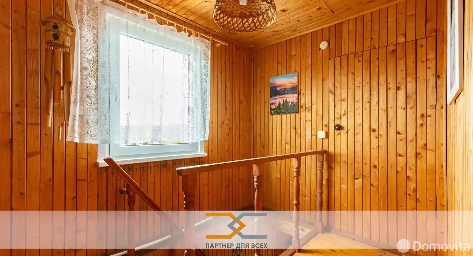 Продажа 2-этажной дачи в Дубрава Минская область, 31950USD, код 184771 - фото 16