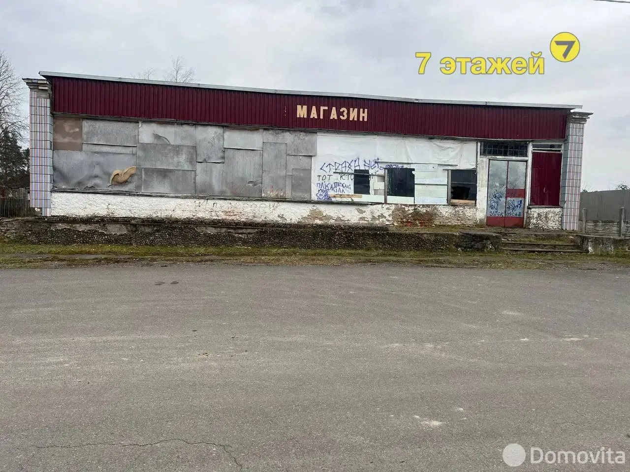 торговый объект, Пекалин, д. 68