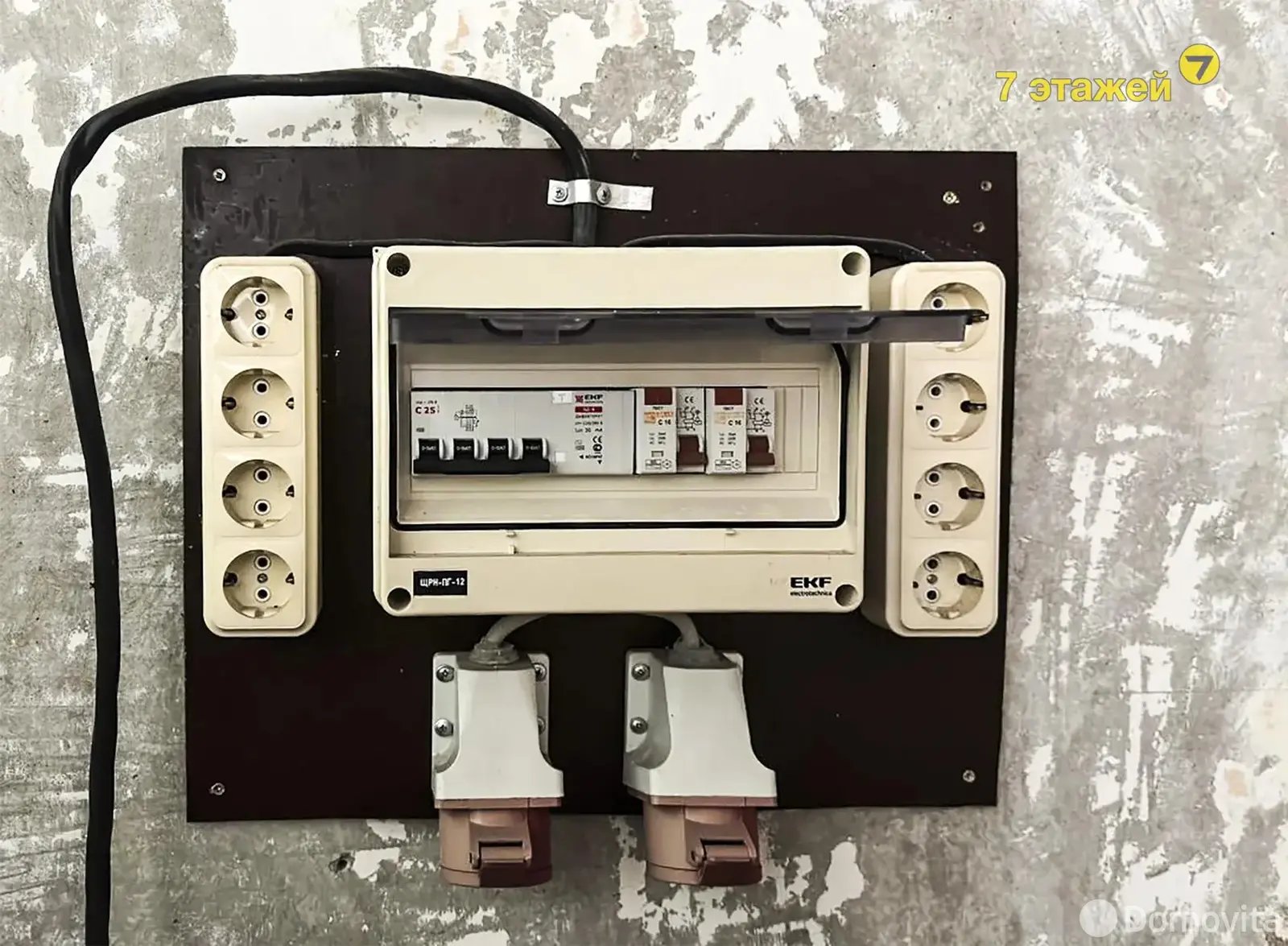 объект сферы услуг, Несвиж, ул. Гейсика, д. 1