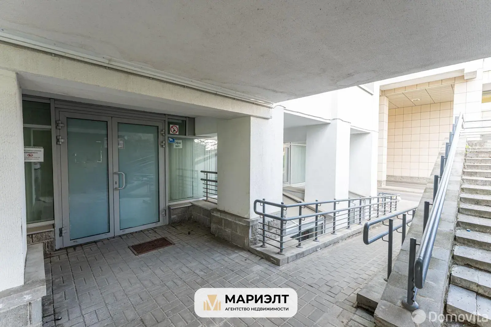 Стоимость аренды торгового объекта, Минск, пр-т Дзержинского, д. 11