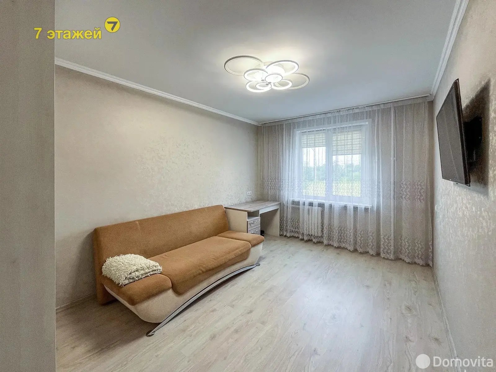 Стоимость аренды квартиры, Минск, ул. Каруся Каганца, д. 2