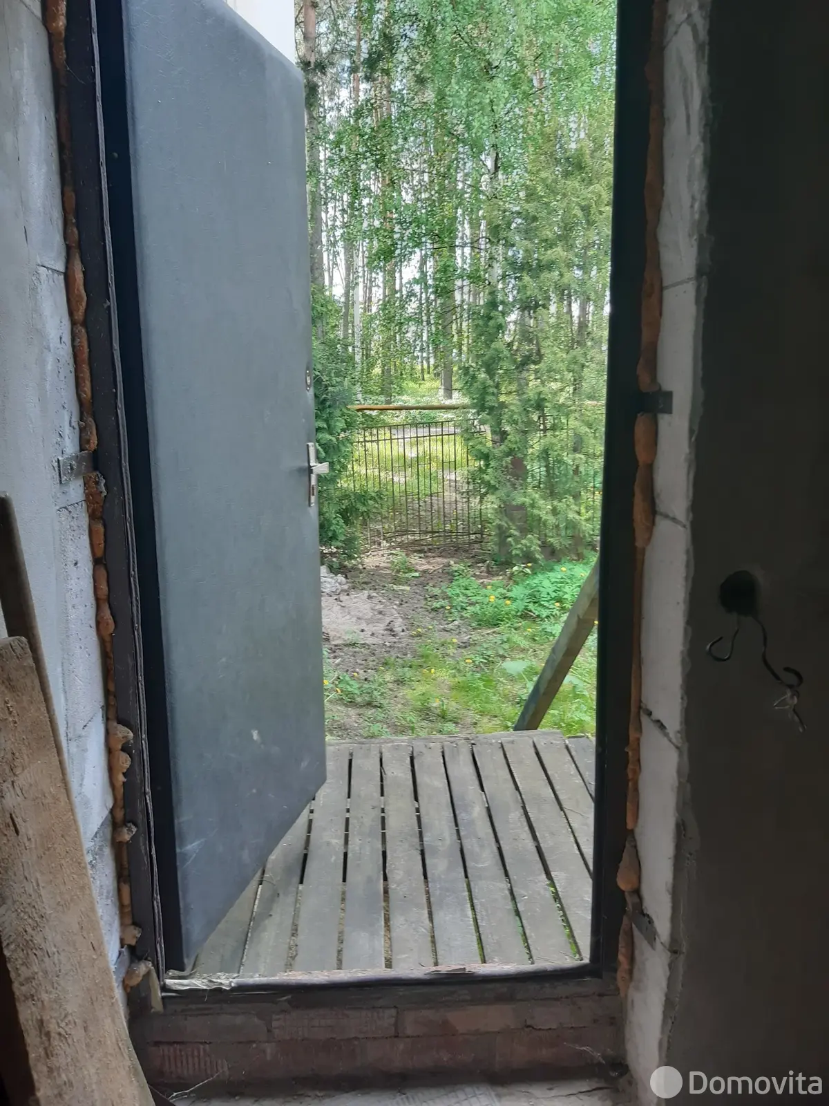 Цена продажи дома, Минск, ул. Ясная, д. 7А