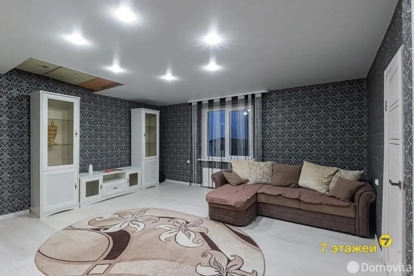 коттедж, Смолевичи, пер. Центральный