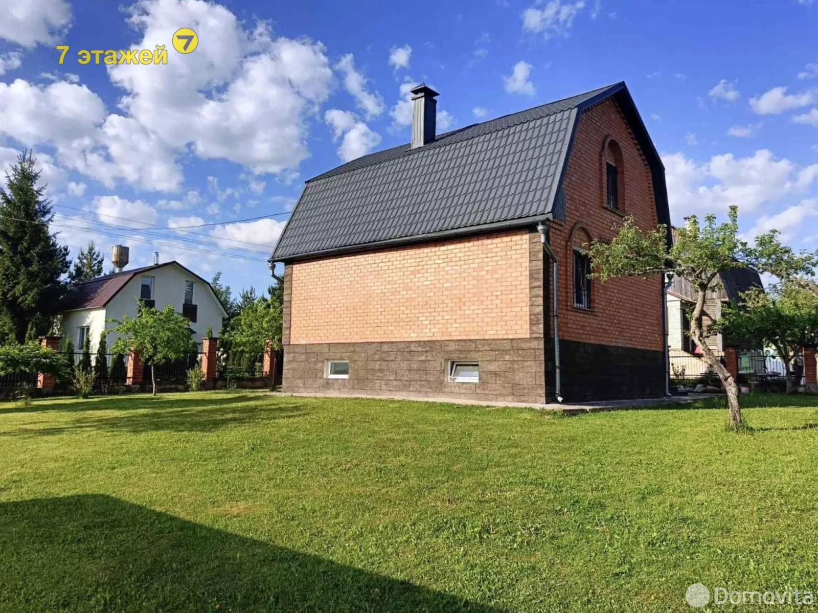 Продажа 3-этажной дачи в Обувщик-луч Минская область, 70000USD, код 174868 - фото 12