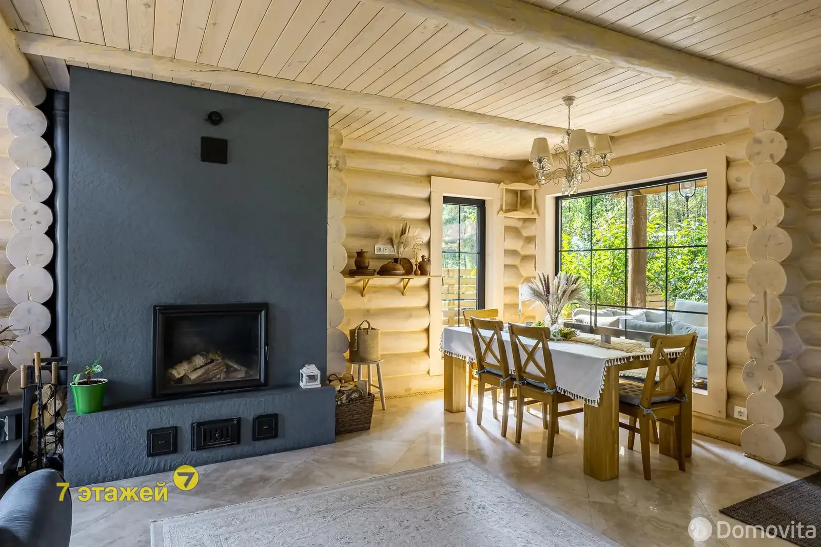 купить дом, Загорье-3, 