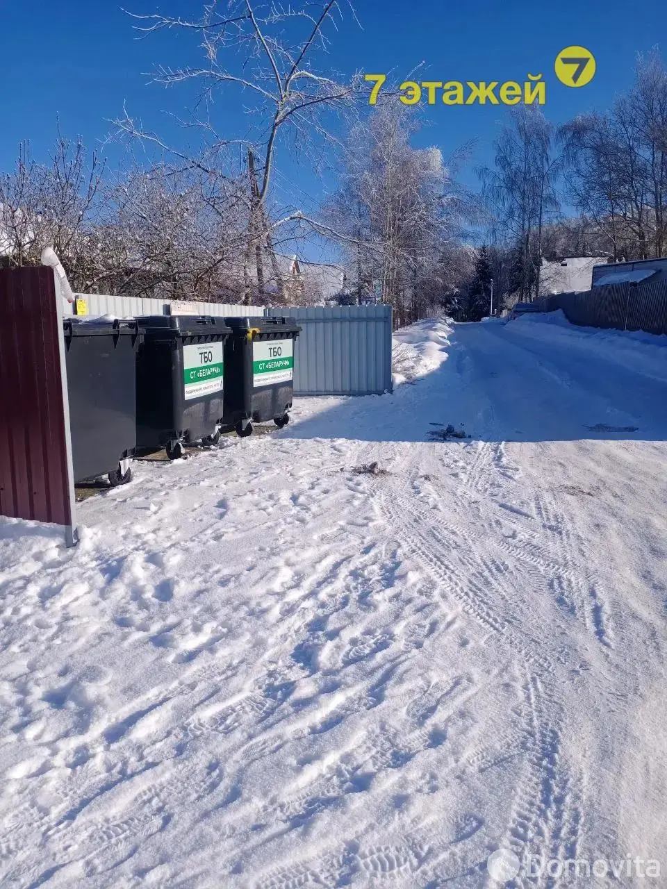 Продажа 2-этажной дачи в Беларучах Минская область, 45000USD, код 184865 - фото 77