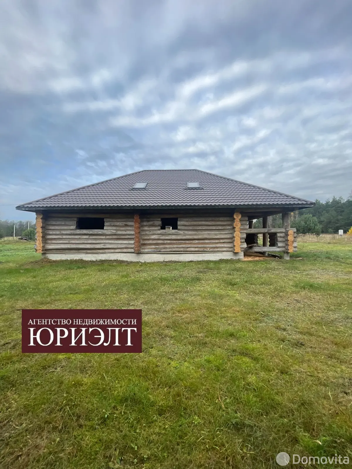 Цена продажи дома, Залейки, 