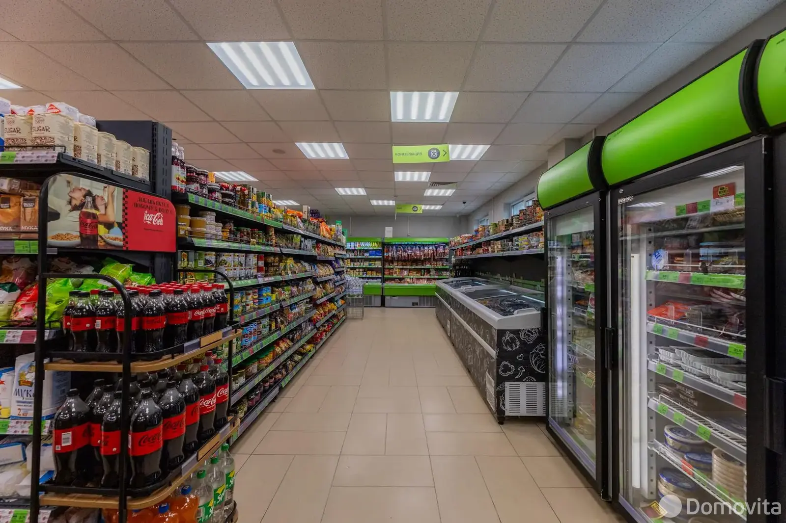 Цена продажи торгового объекта, Тарасово, ул. Ратомская, д. 1/Б