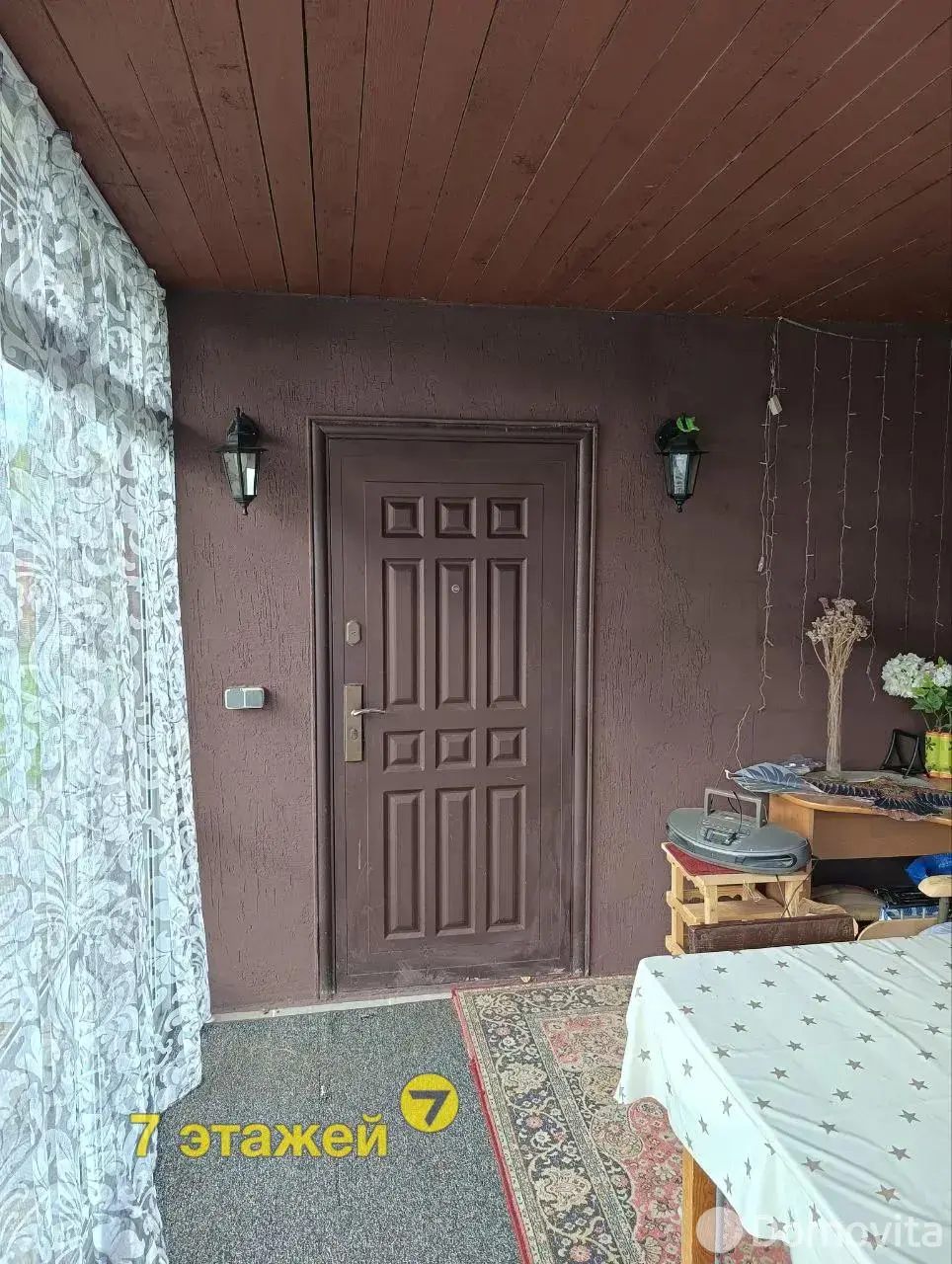 дача, Лукоморье, , стоимость продажи 113 858 р.