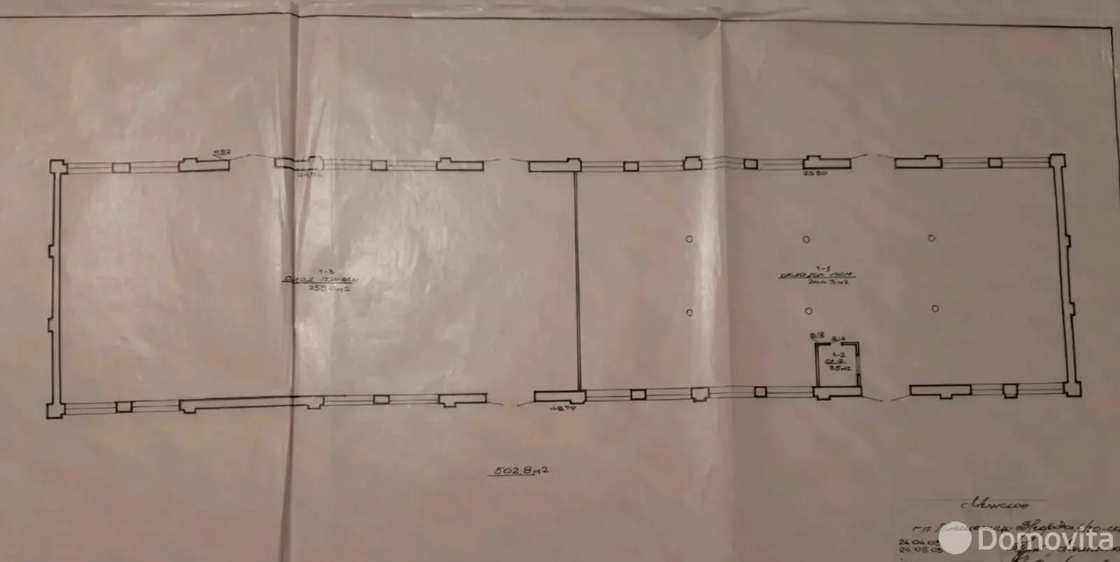 продажа склада, Плещеницы, м-н Военный городок, д. 4
