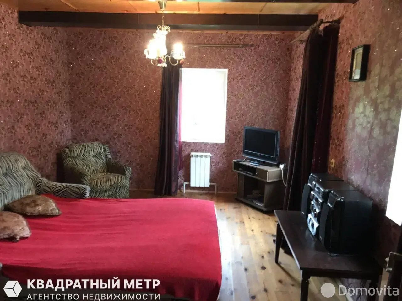 Цена продажи дома, Новосады, ул. Центральная