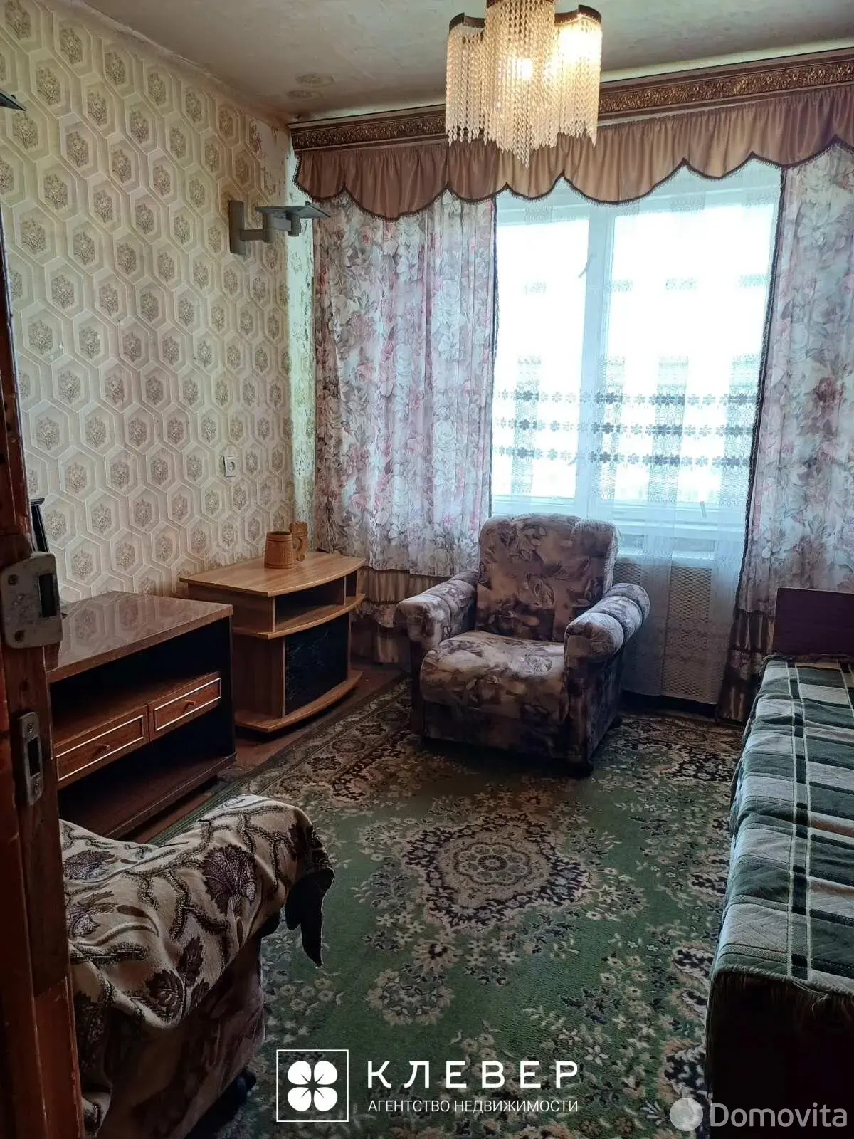 Цена продажи комнаты, Солигорск, ул. Молодёжная, д. 29