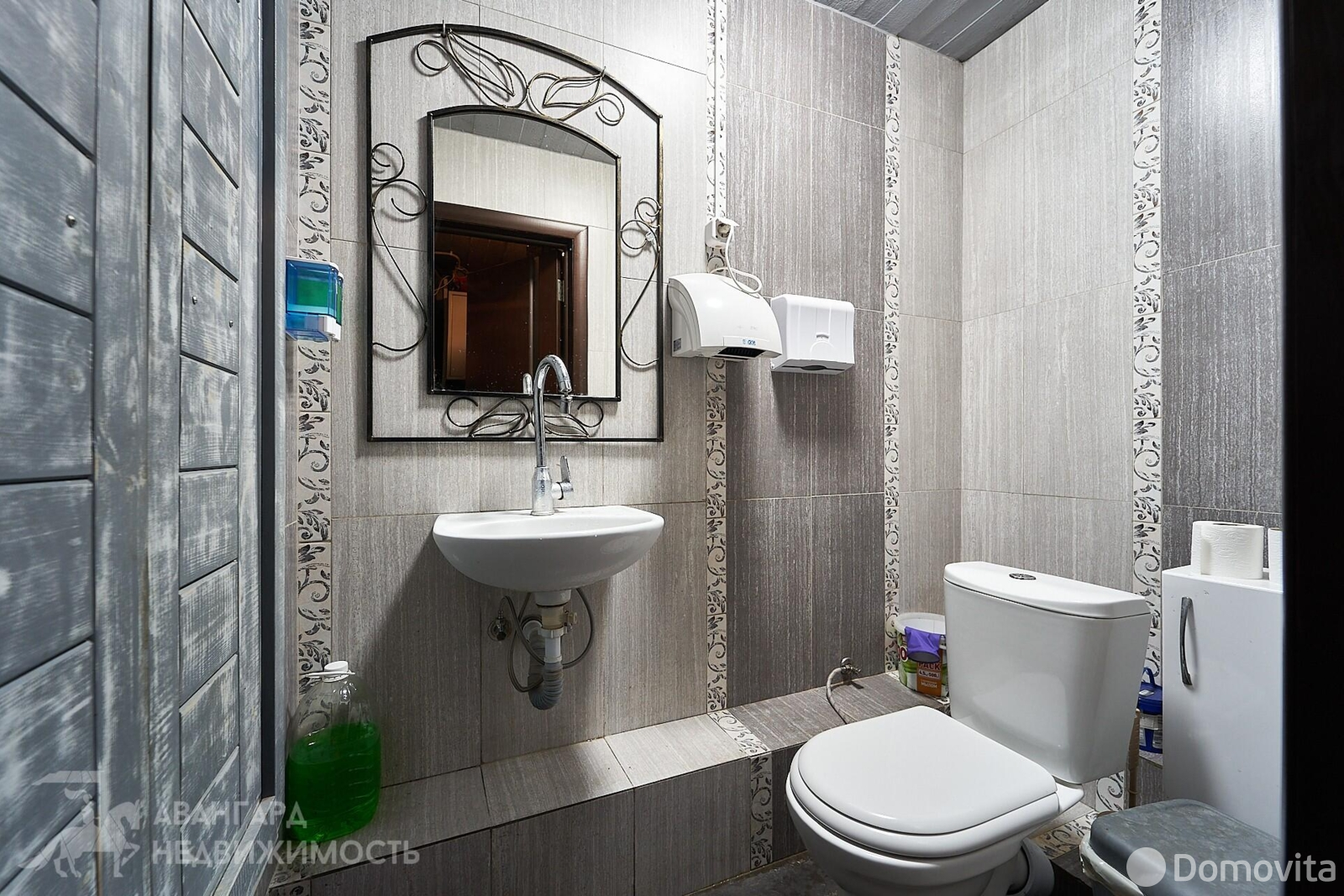 Купить торговое помещение на ул. Советская, д. 2 в Минске, 712950BYN, код 999090 - фото 4