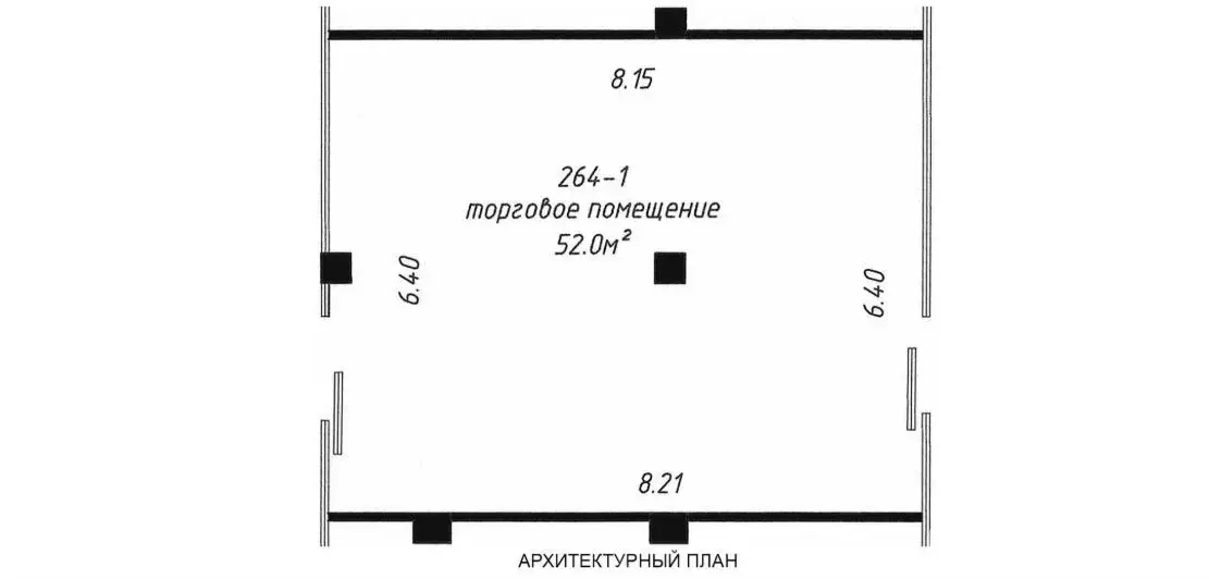 торговый объект, Минск, ул. Петра Мстиславца, д. 10
