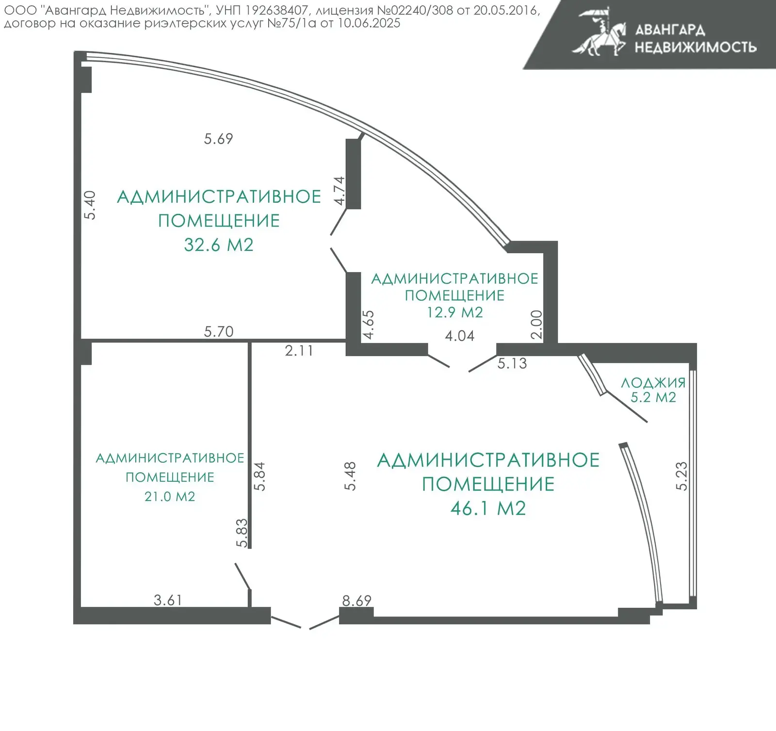 офис, Минск, пр-т Победителей, д. 7/А в Центральном районе