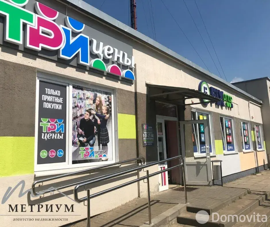 торговый объект, Минск, ул. Никифорова, д. 43