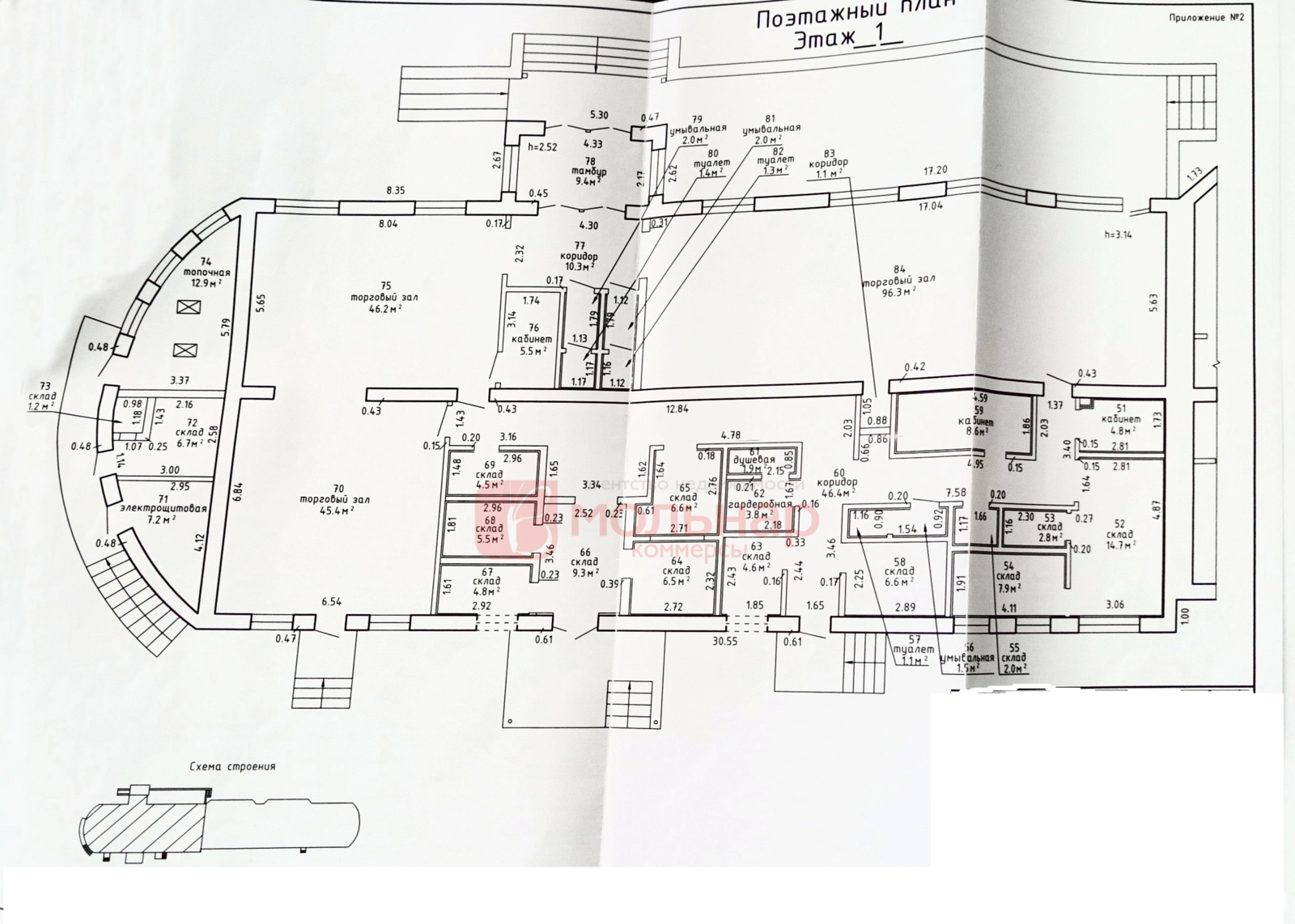 Продажа торгового помещения на ул. Лазурная, д. 9 в Колядичах, 1200000USD, код 998280 - фото 21