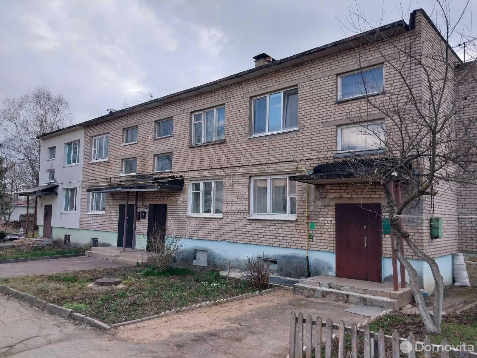 Цена продажи квартиры, Михановичи, ул. Привокзальная, д. 1