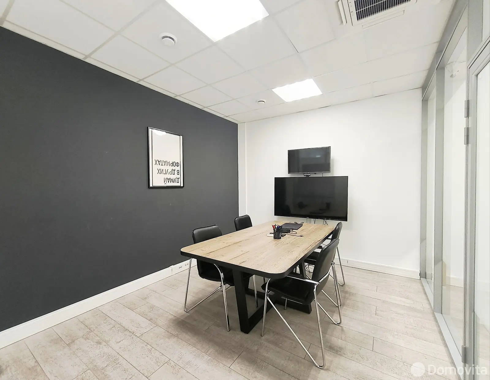 Купить офис на ул. Зыбицкая, д. 6 в Минске, 444000USD, код 9304 - фото 7