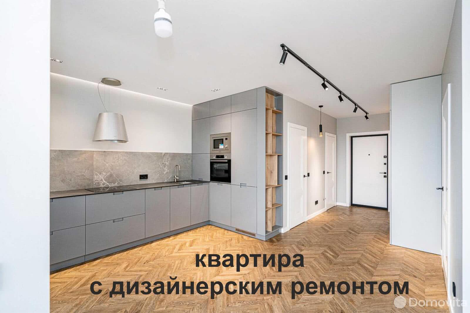 Продажа 3-комнатной квартиры в Минске, ул. Михаила Савицкого, д. 4, 105000 USD, код: 1011106 - фото 1