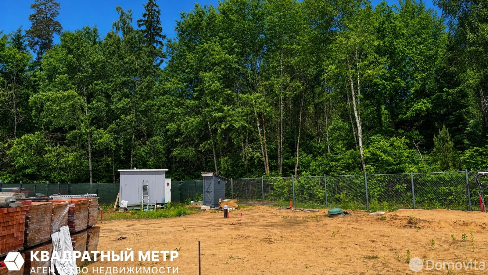 Цена продажи участка, Малинка, 