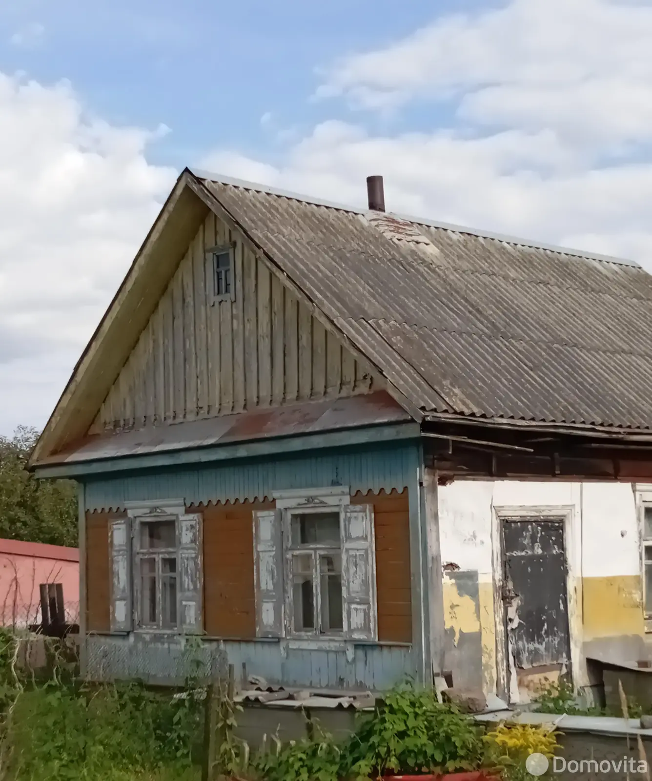 дом, Смолевичи, ул. Трудовая, д. 37, стоимость продажи 79 632 р.