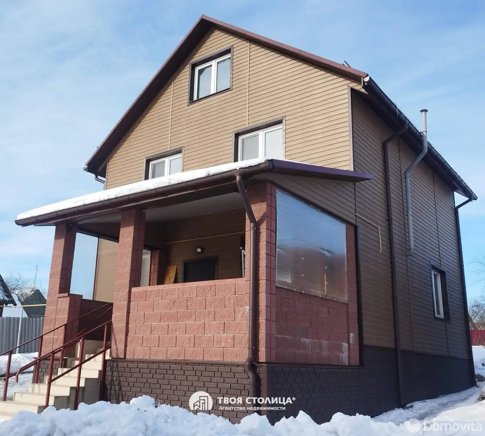 коттедж, Борисов, ул. Трудовая