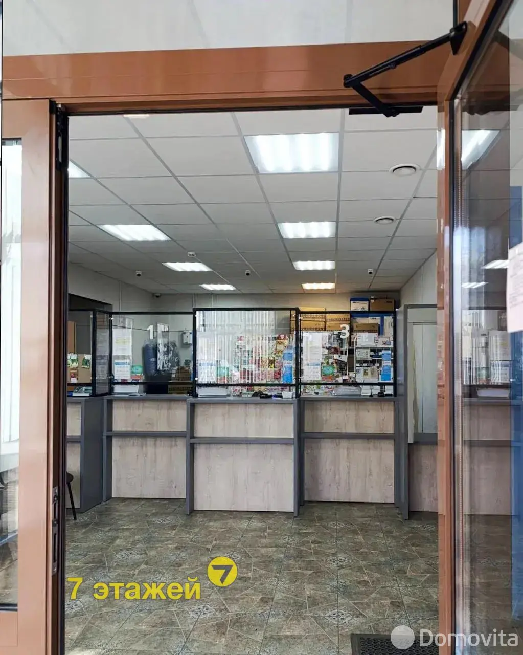 продажа торгового объекта, Лесной, ул. Мирная, д. 19/В1/1