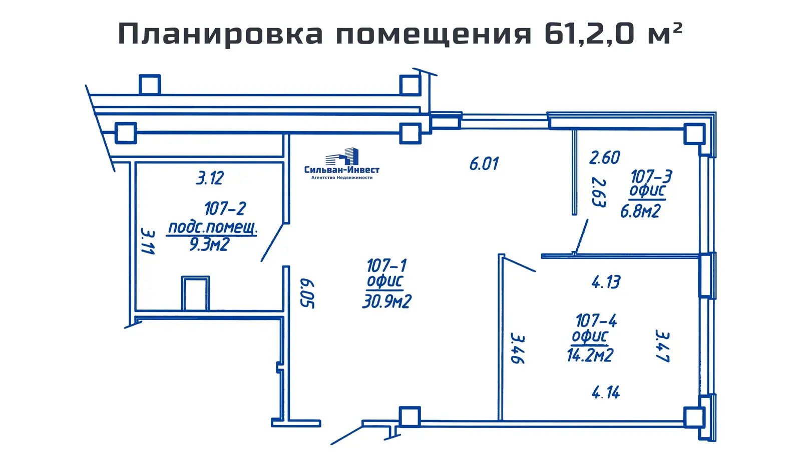 офис, Минск, ул. Максима Богдановича, д. 155/Б 