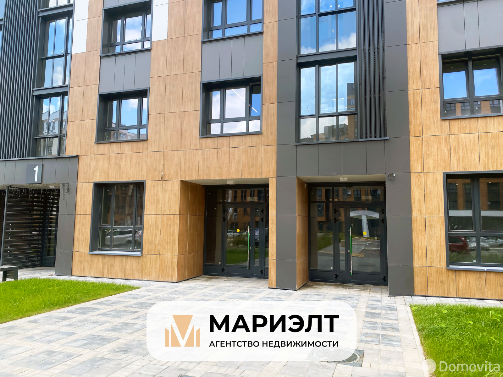 торговый объект, Минск, ул. Нововиленская, д. 61 - лучшее предложение