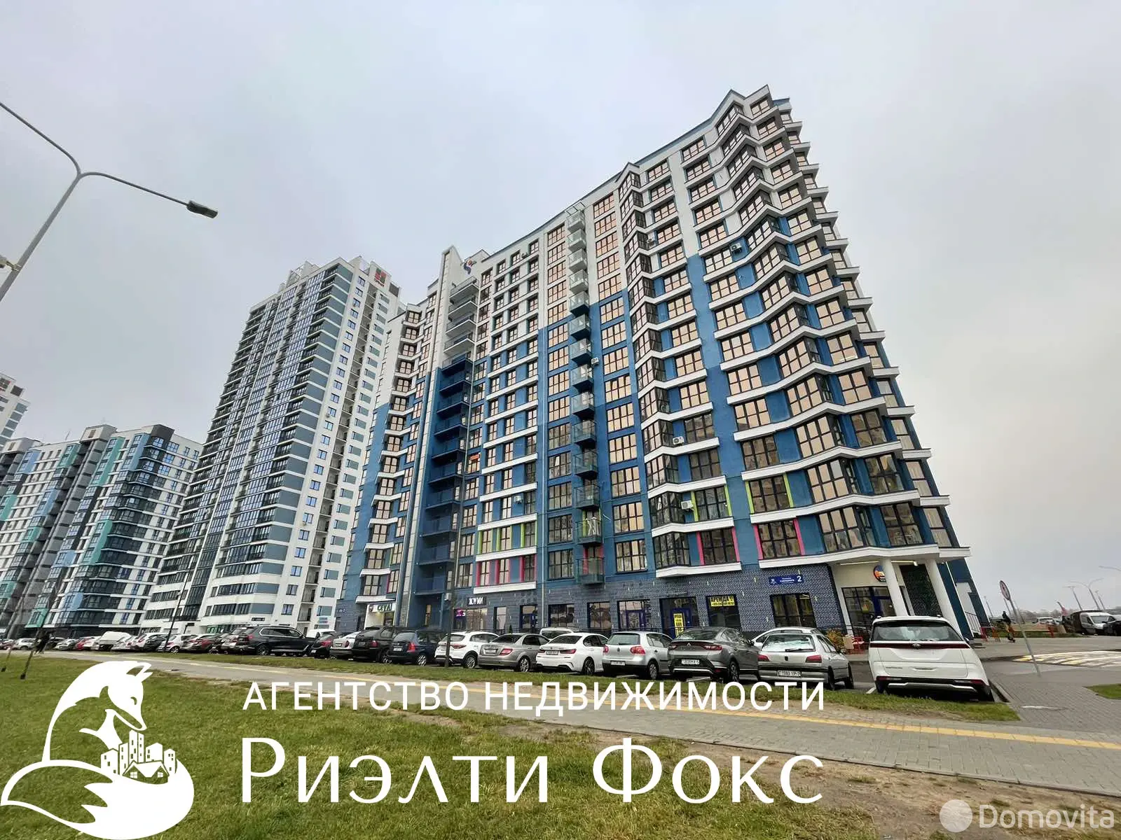 Снять 2-комнатную квартиру в Минске, ул. Михаила Савицкого, д. 2, 670USD, код 150244 - фото 22