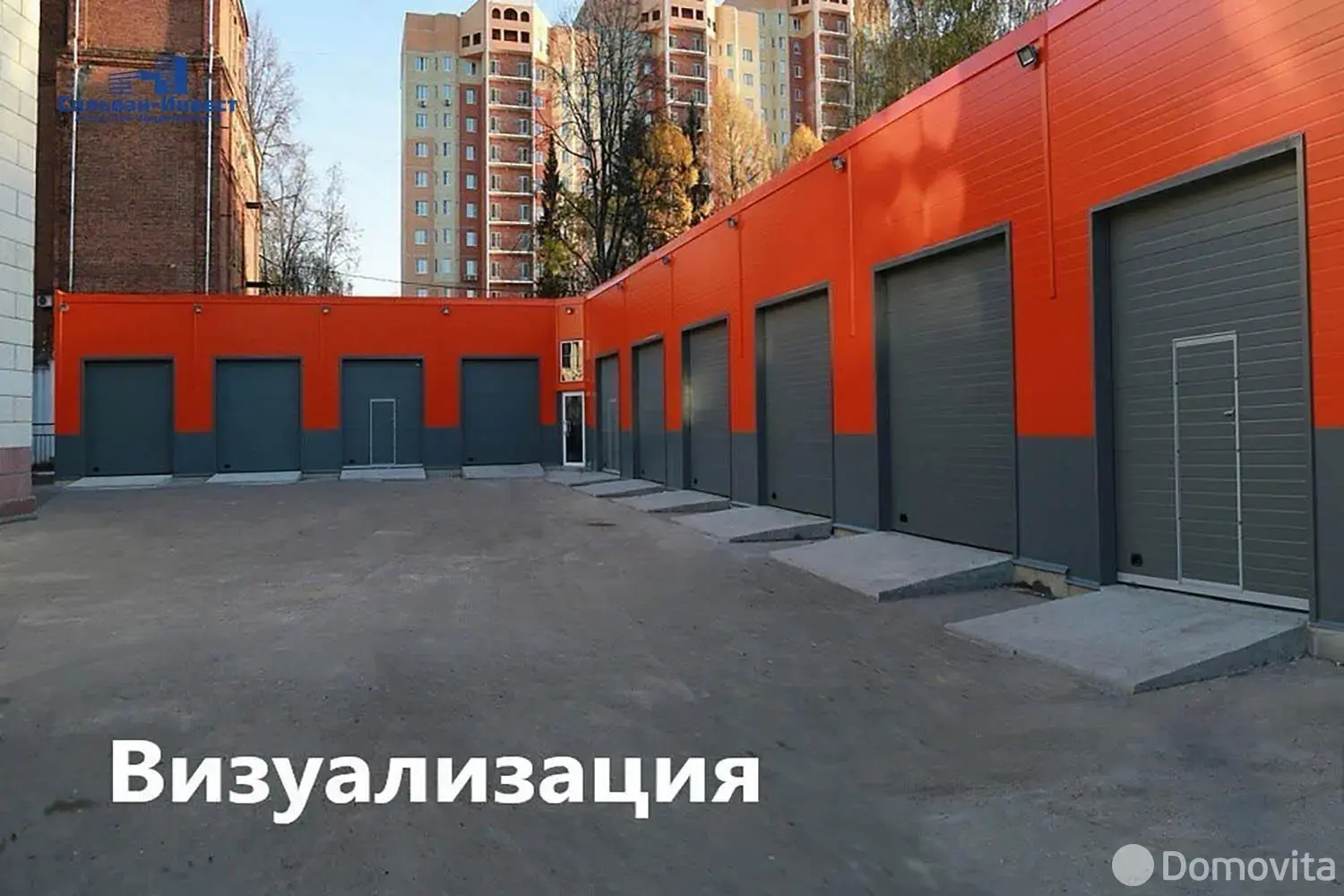 Купить офис на ул. Семенова, д. 1/А в Минске, 250000USD, код 8233 - фото 12
