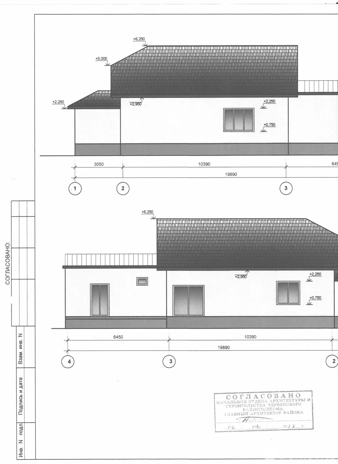 дом, Заполье, 