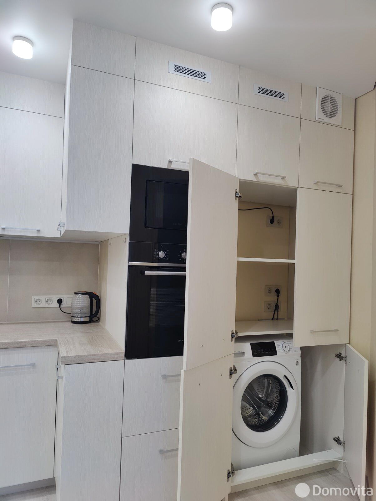 Продажа 2-комнатной квартиры в Минске, ул. Максима Богдановича, д. 132, 175000 USD, код: 1099273 - фото 4