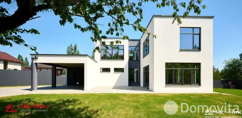дача, Колодищи, ул. Шпитальника, д. 1, стоимость продажи 1 215 781 р.