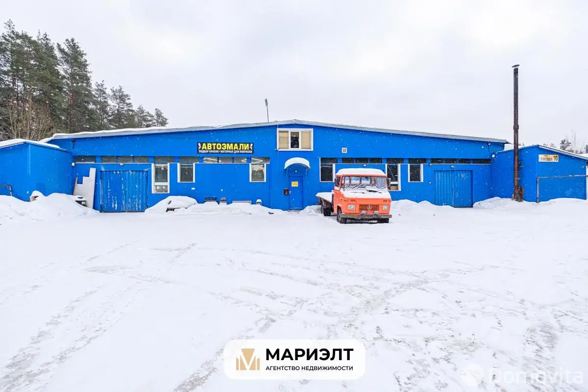 склад, Минск, ул. Танковая, д. 10