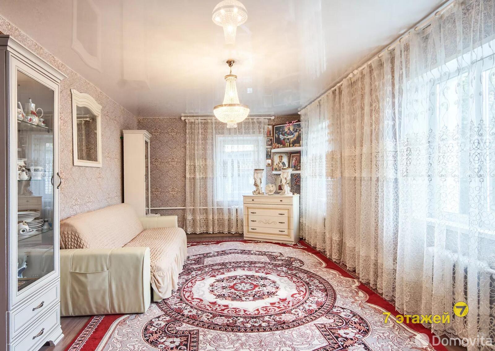 Стоимость продажи дома, Минск, ул. Болотникова