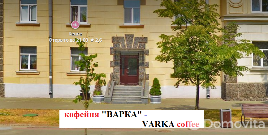 Купить торговую точку на ул. Максима Богдановича, д. 118 в Минске, 35900USD, код 995684 - фото 3